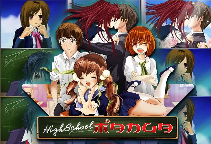 High School Manga - Wazdan slot at Casoola Casino Casino